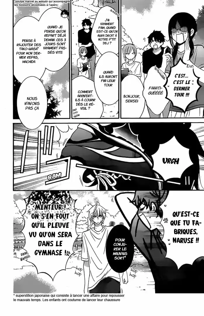 Read Cheeky Love FR Manga Online