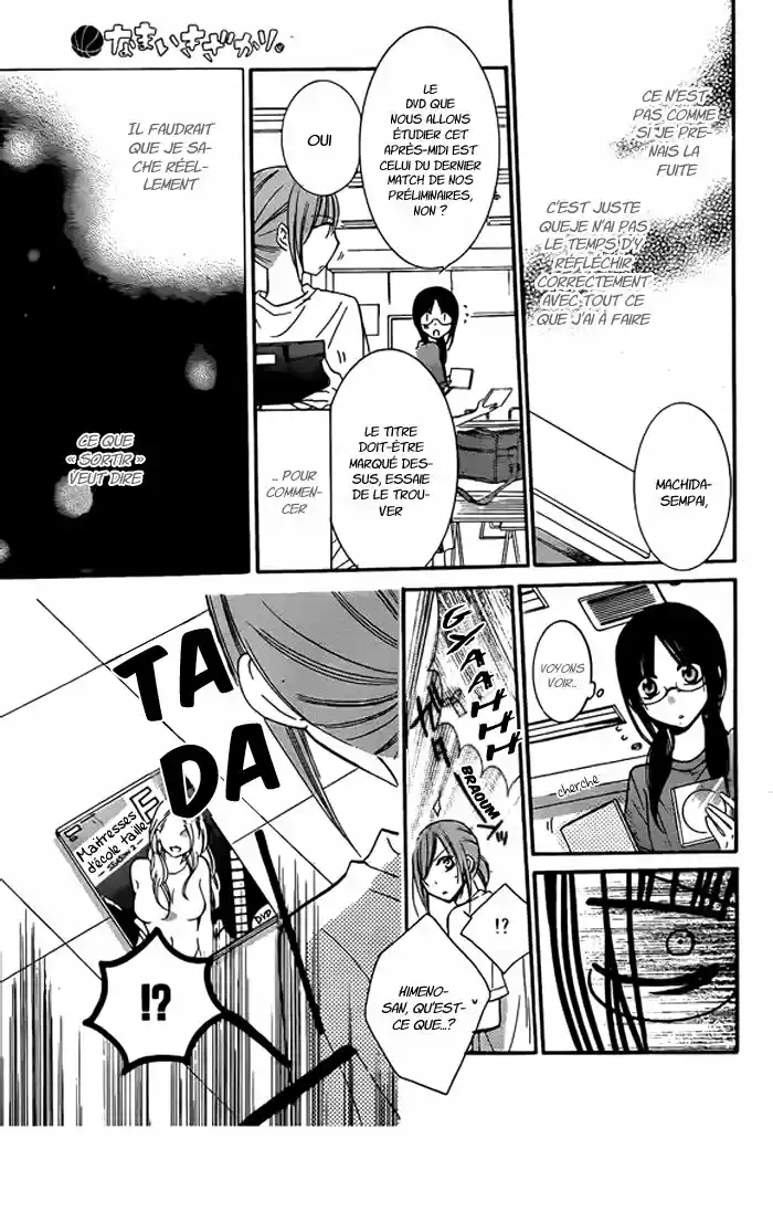 Read Cheeky Love FR Manga Online