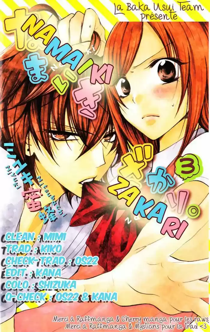 Read Cheeky Love FR Manga Online