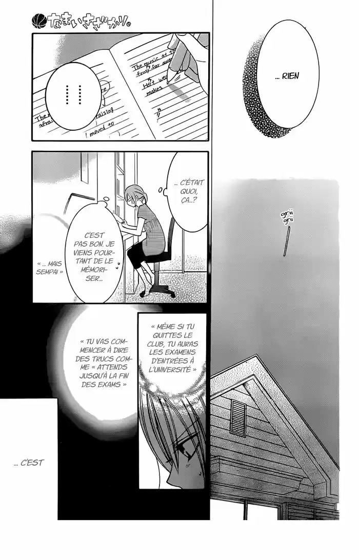 Read Cheeky Love FR Manga Online