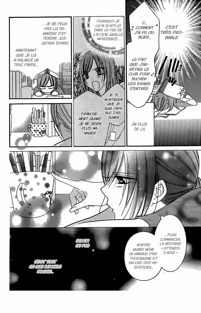 Read Cheeky Love FR Manga Online