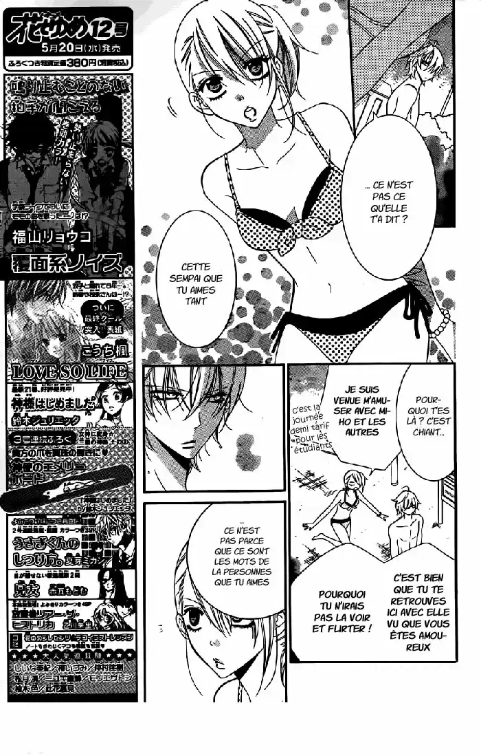 Read Cheeky Love FR Manga Online