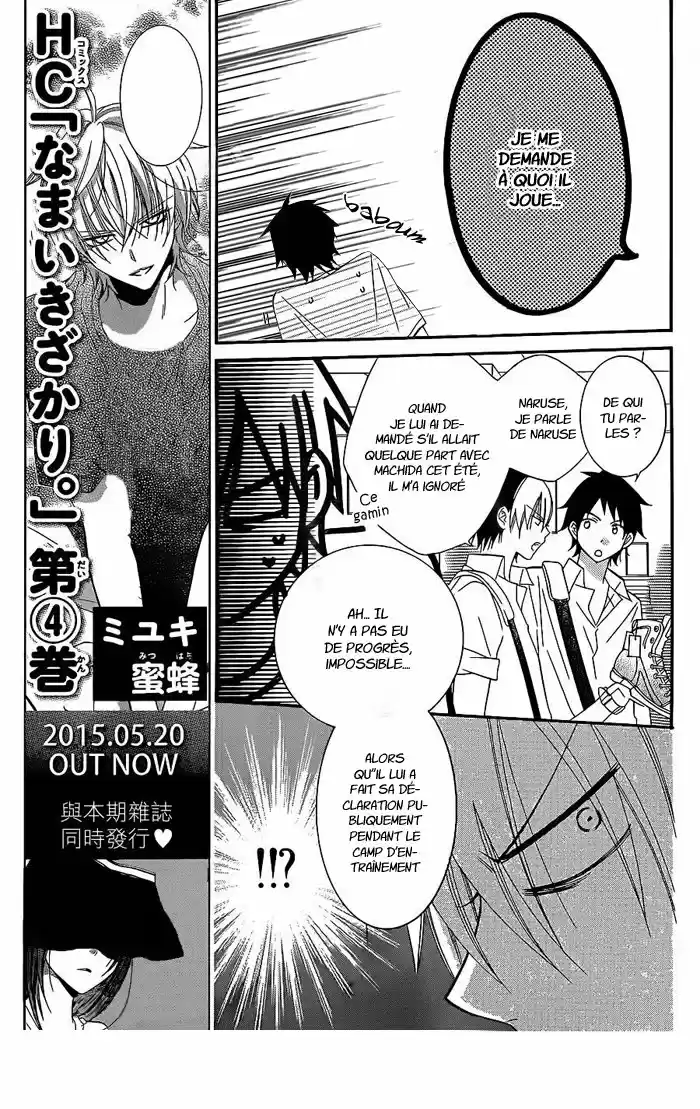 Read Cheeky Love FR Manga Online