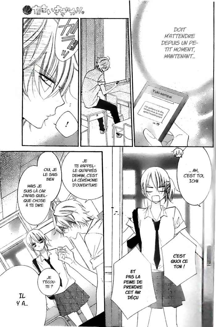 Read Cheeky Love FR Manga Online