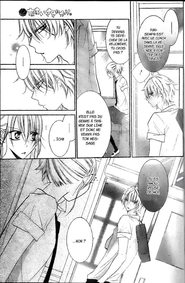 Read Cheeky Love FR Manga Online