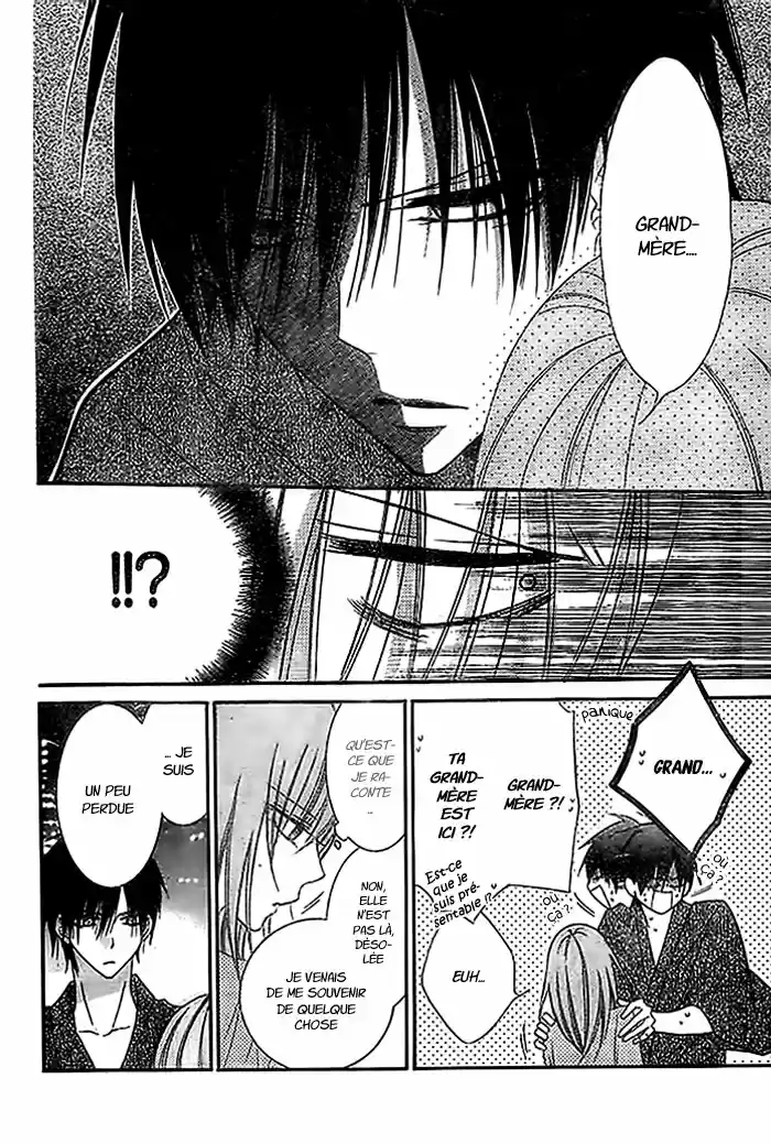 Read Cheeky Love FR Manga Online