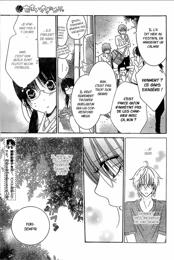 Read Cheeky Love FR Manga Online