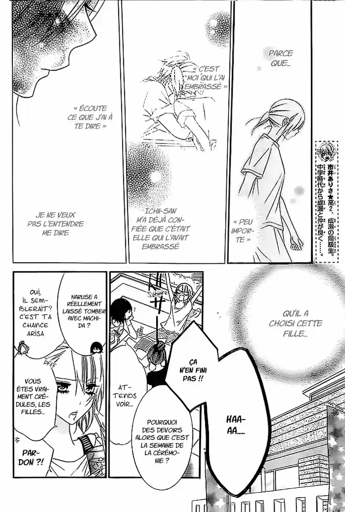 Read Cheeky Love FR Manga Online