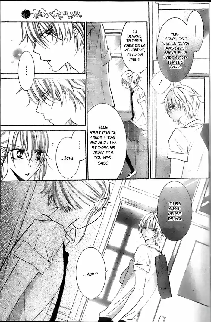 Read Cheeky Love FR Manga Online