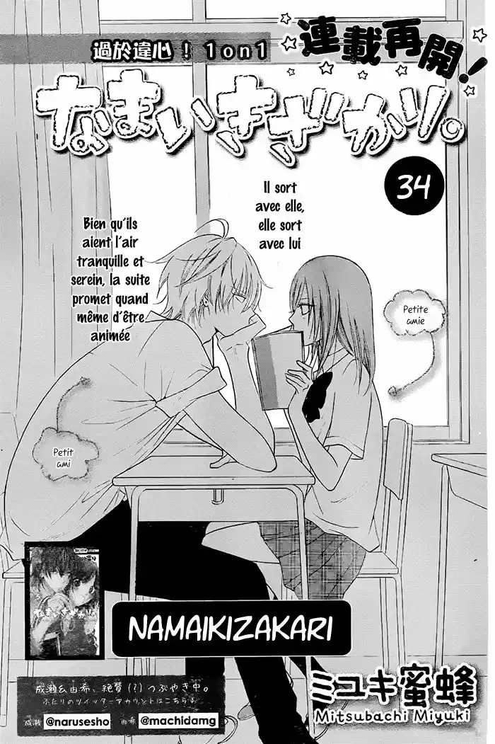 Read Cheeky Love FR Manga Online