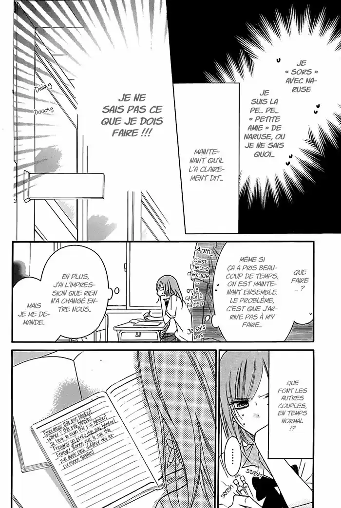 Read Cheeky Love FR Manga Online