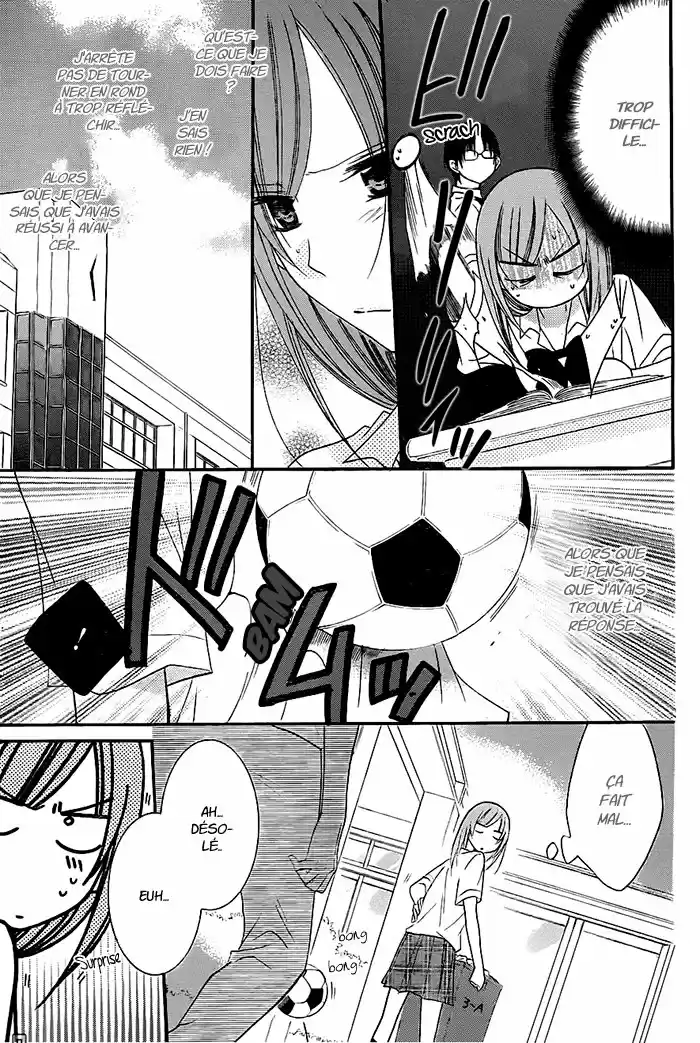 Read Cheeky Love FR Manga Online