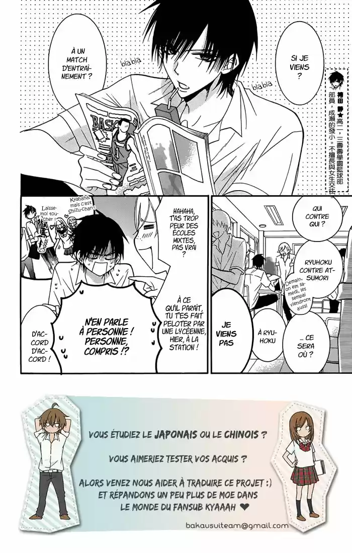 Read Cheeky Love FR Manga Online