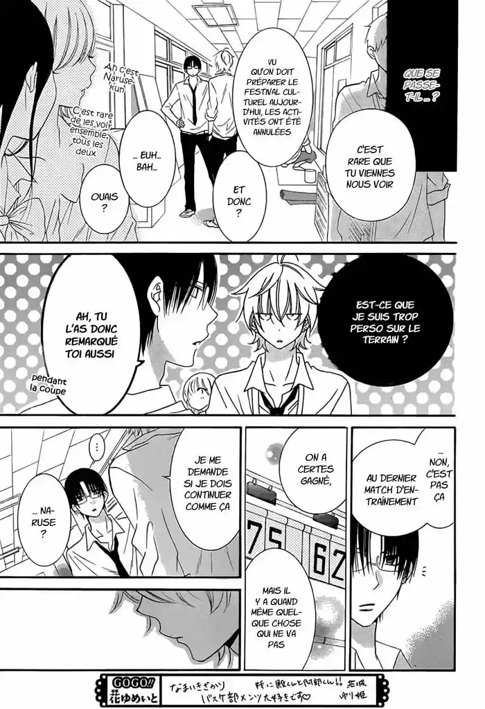 Read Cheeky Love FR Manga Online