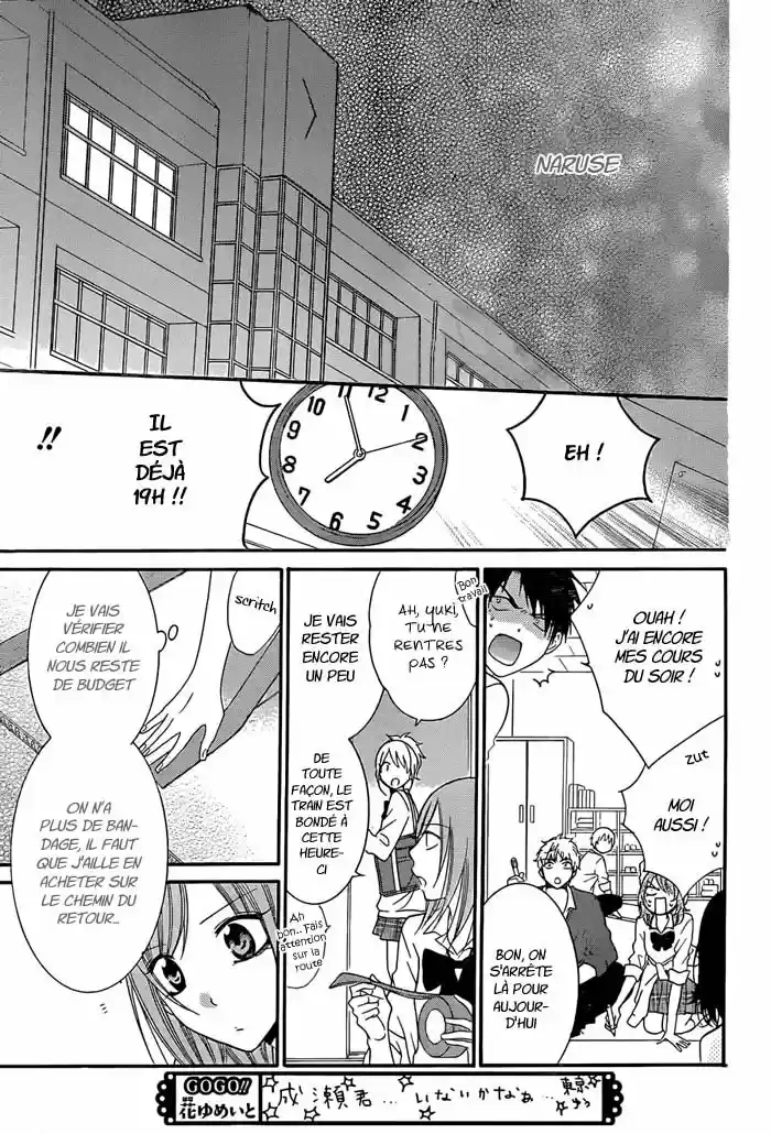 Read Cheeky Love FR Manga Online