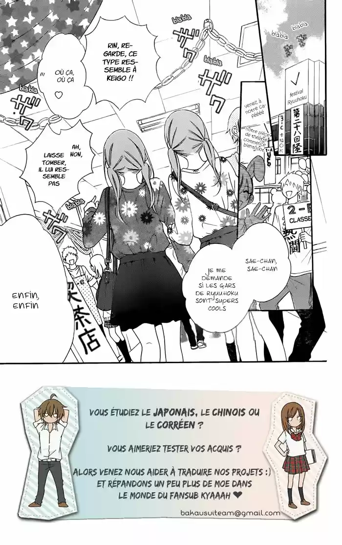 Read Cheeky Love FR Manga Online