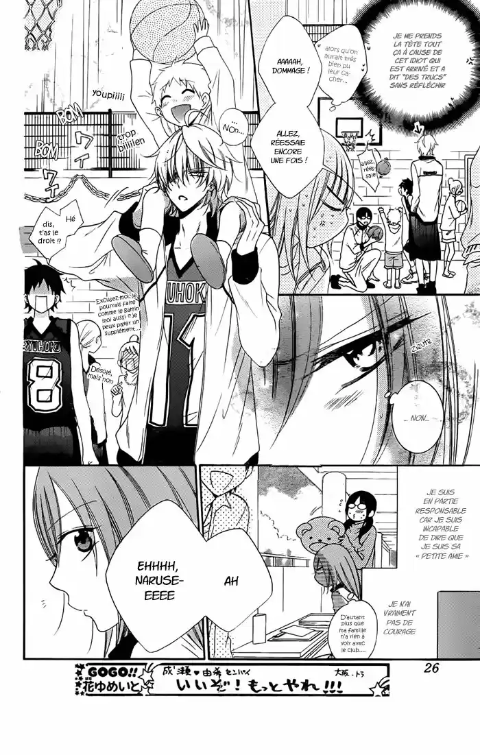 Read Cheeky Love FR Manga Online