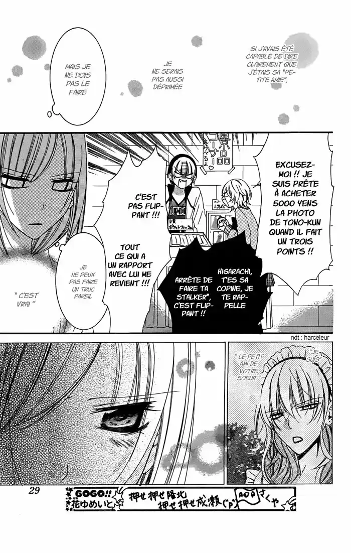 Read Cheeky Love FR Manga Online