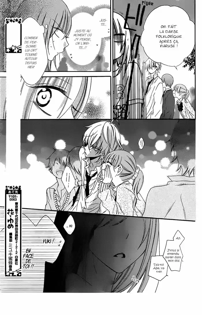 Read Cheeky Love FR Manga Online