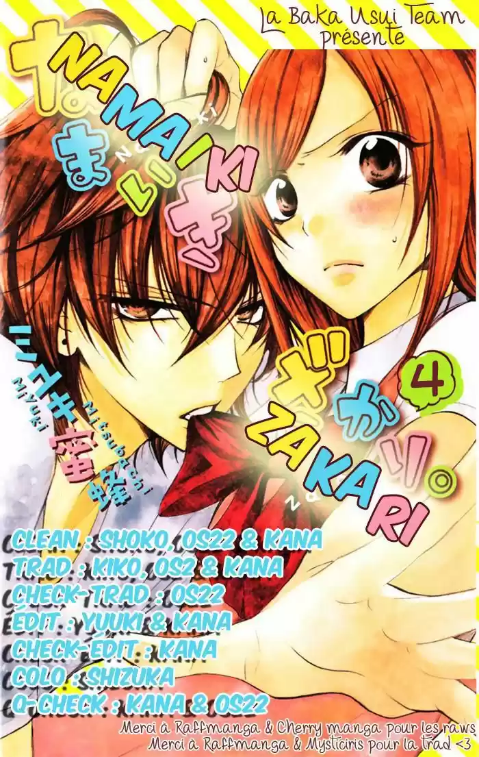 Read Cheeky Love FR Manga Online