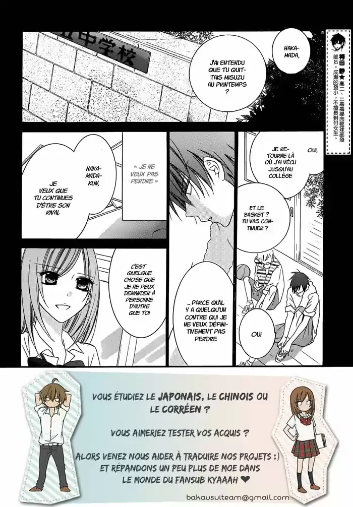 Read Cheeky Love FR Manga Online