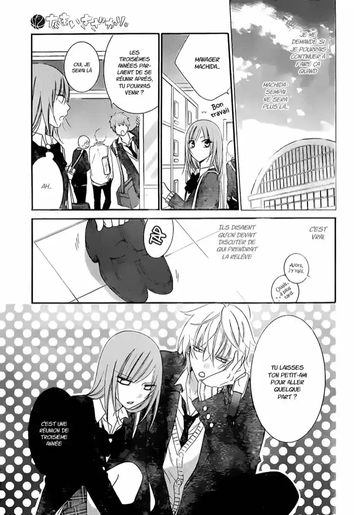 Read Cheeky Love FR Manga Online