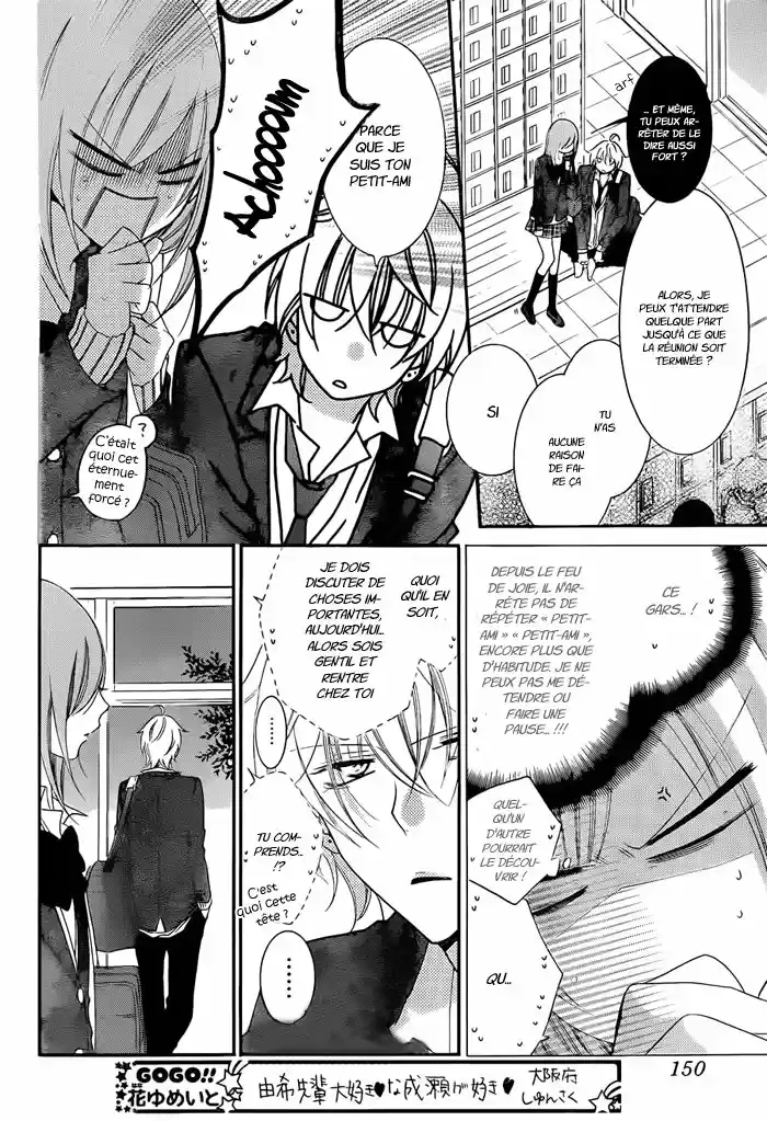 Read Cheeky Love FR Manga Online