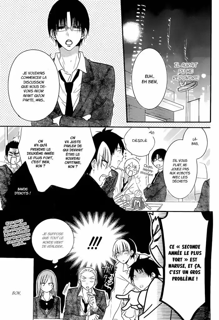 Read Cheeky Love FR Manga Online