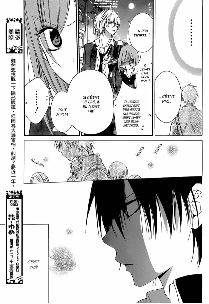 Read Cheeky Love FR Manga Online