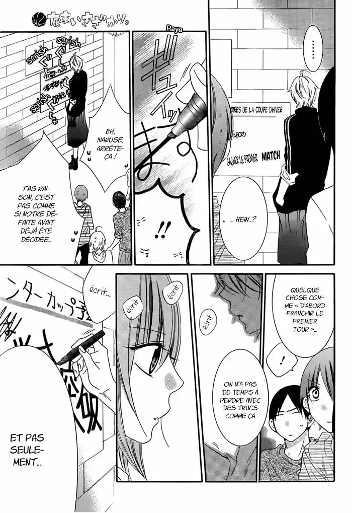 Read Cheeky Love FR Manga Online
