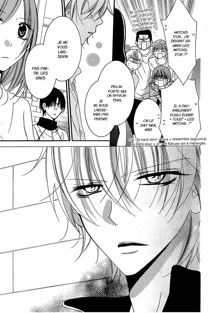 Read Cheeky Love FR Manga Online