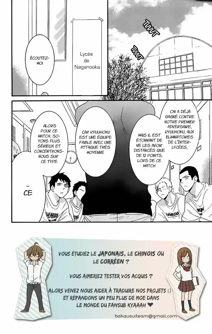 Read Cheeky Love FR Manga Online