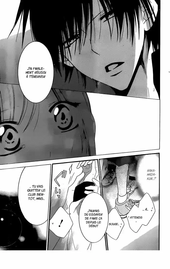 Read Cheeky Love FR Manga Online