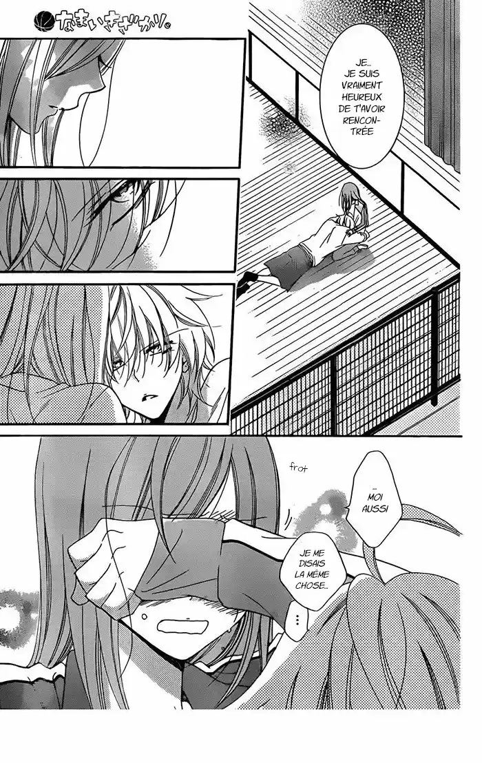 Read Cheeky Love FR Manga Online