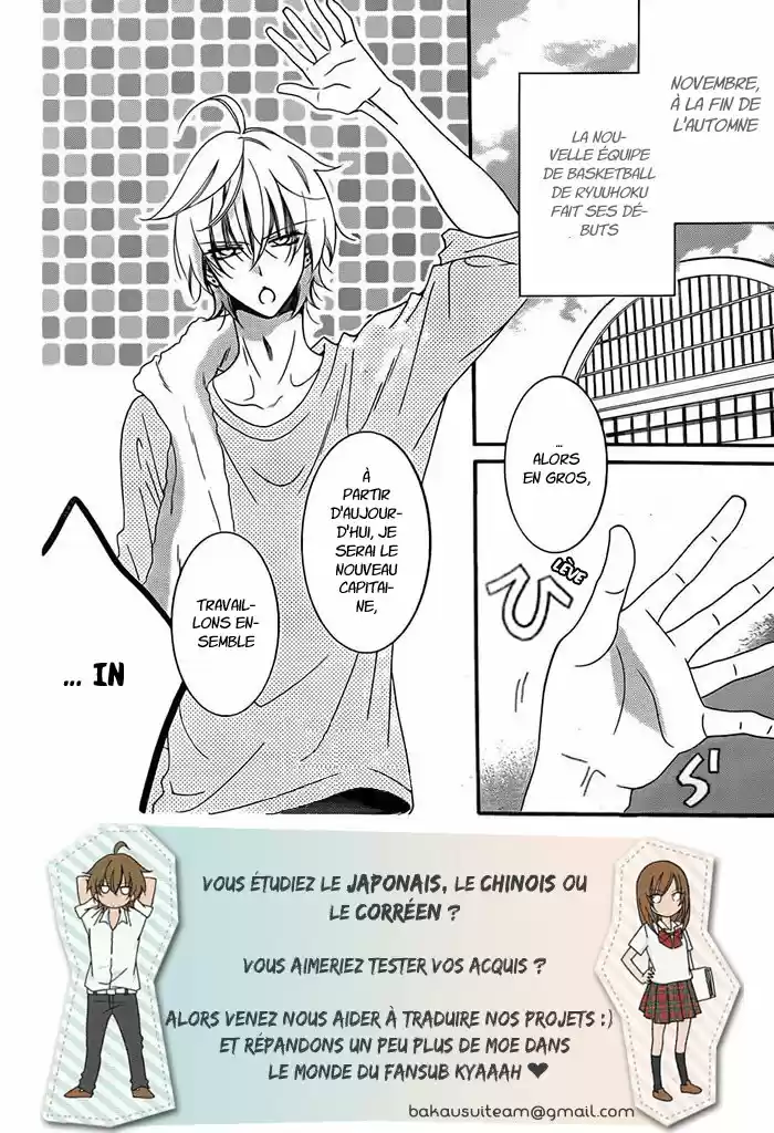 Read Cheeky Love FR Manga Online