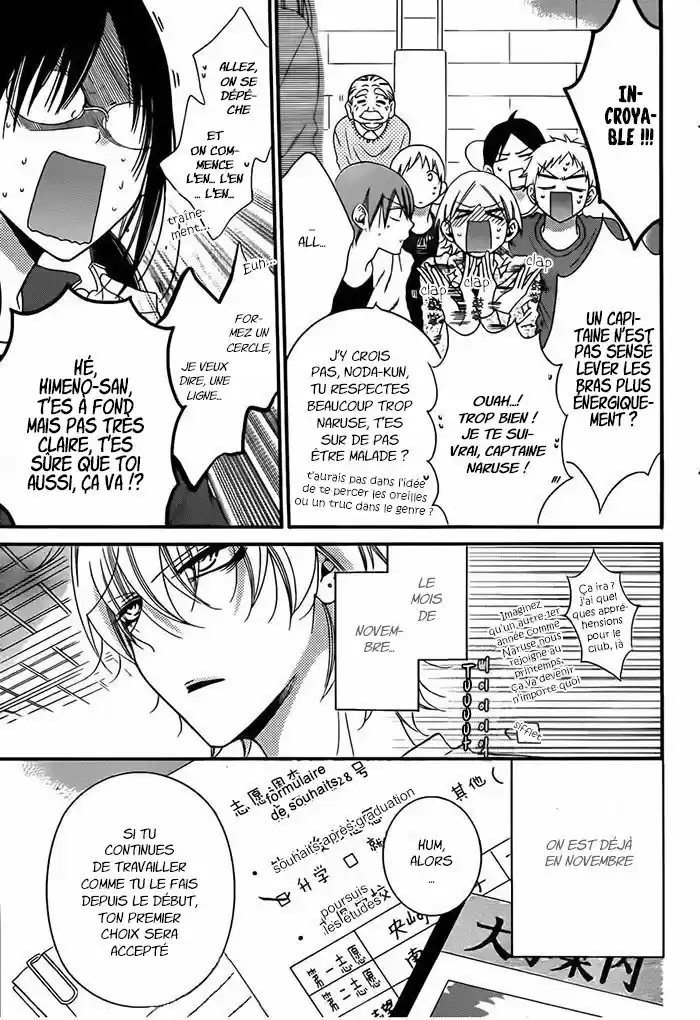 Read Cheeky Love FR Manga Online