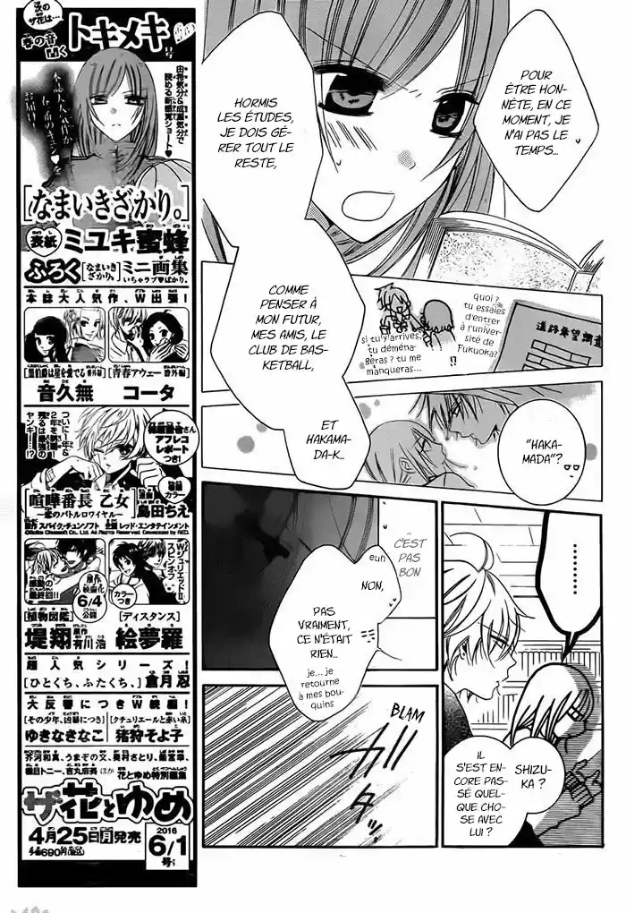 Read Cheeky Love FR Manga Online