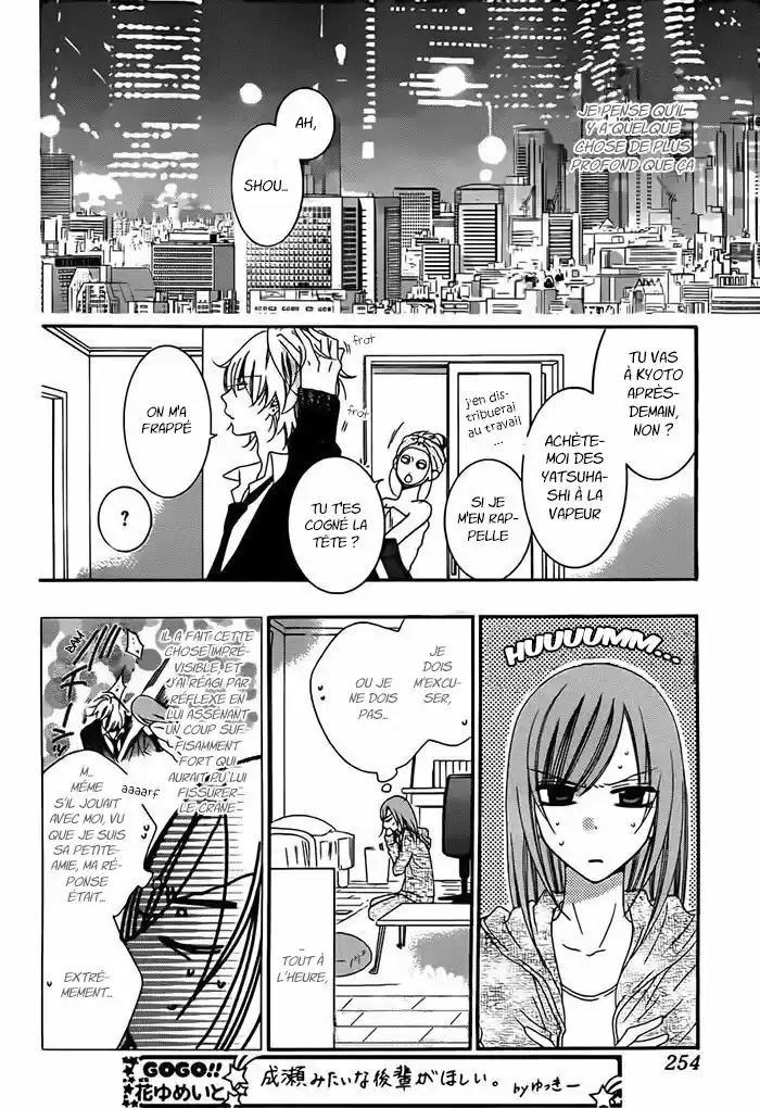 Read Cheeky Love FR Manga Online