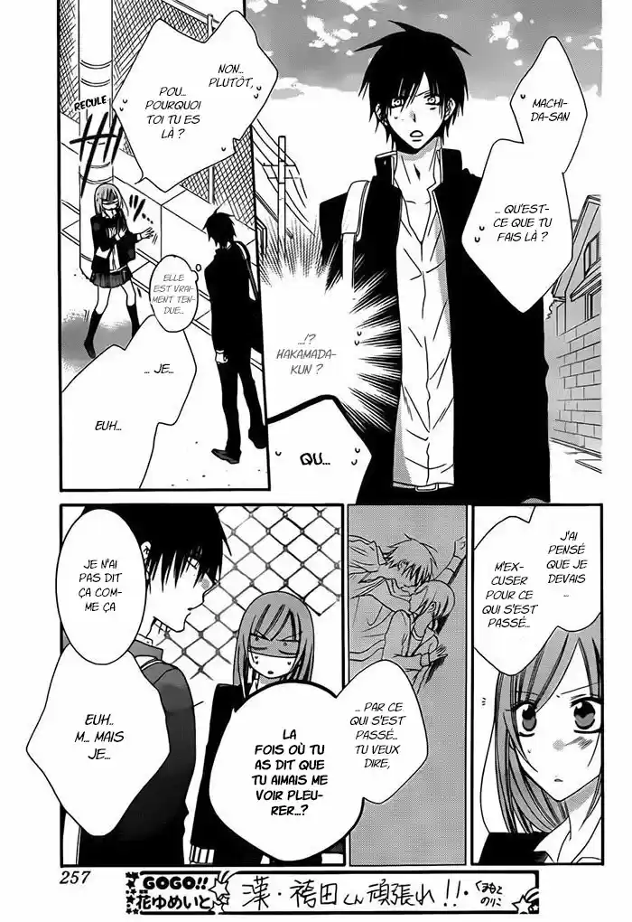 Read Cheeky Love FR Manga Online