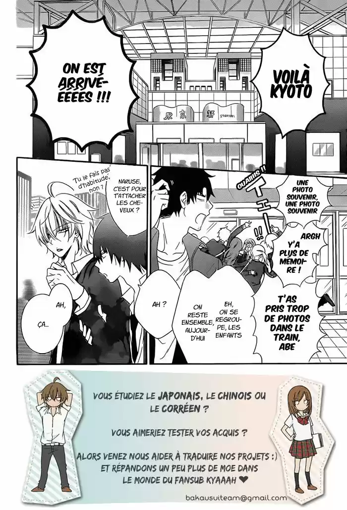 Read Cheeky Love FR Manga Online