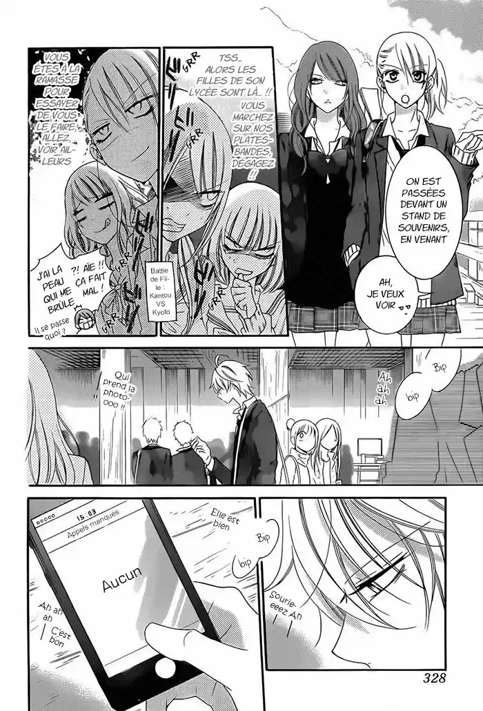 Read Cheeky Love FR Manga Online