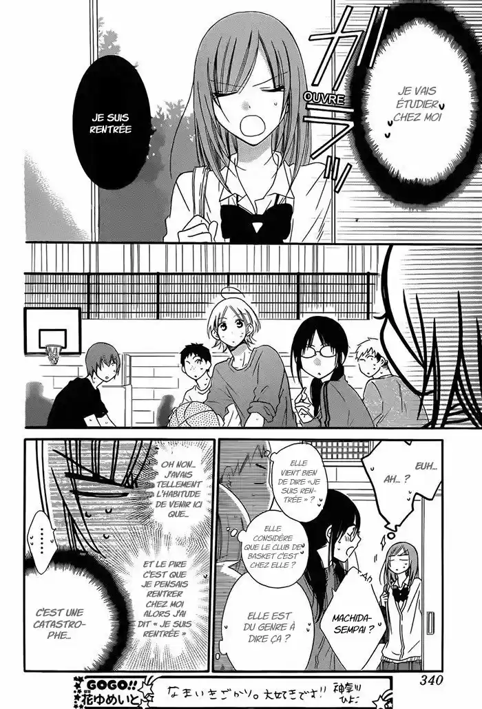 Read Cheeky Love FR Manga Online