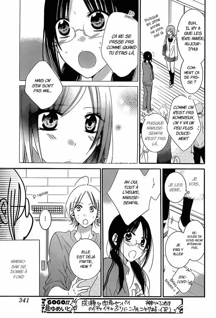 Read Cheeky Love FR Manga Online
