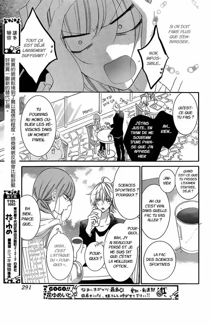 Read Cheeky Love FR Manga Online
