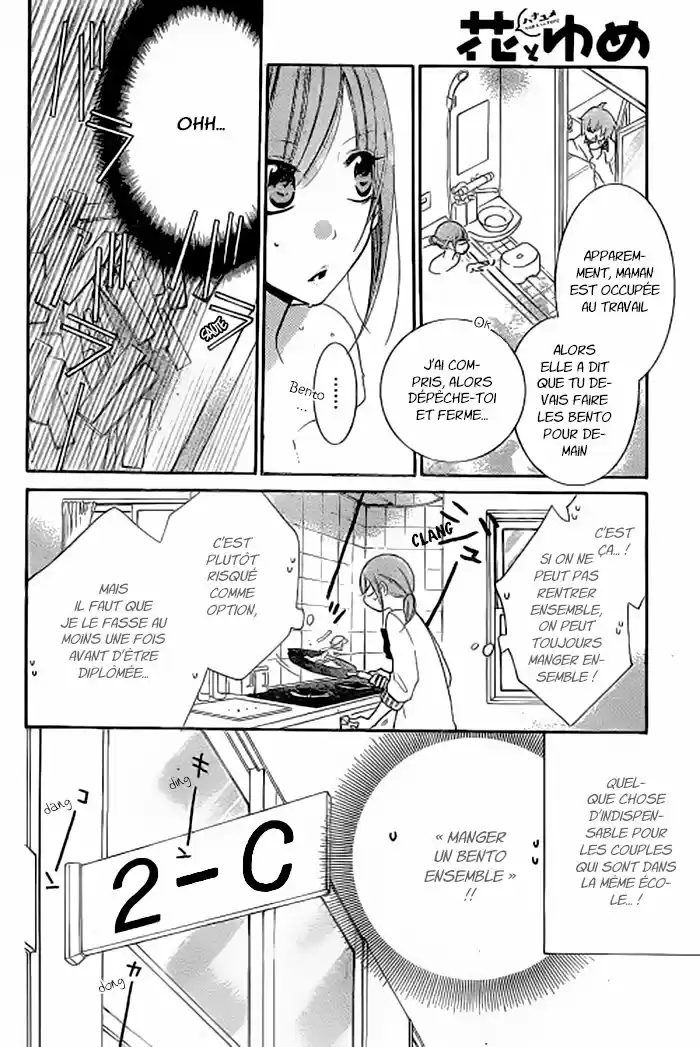 Read Cheeky Love FR Manga Online
