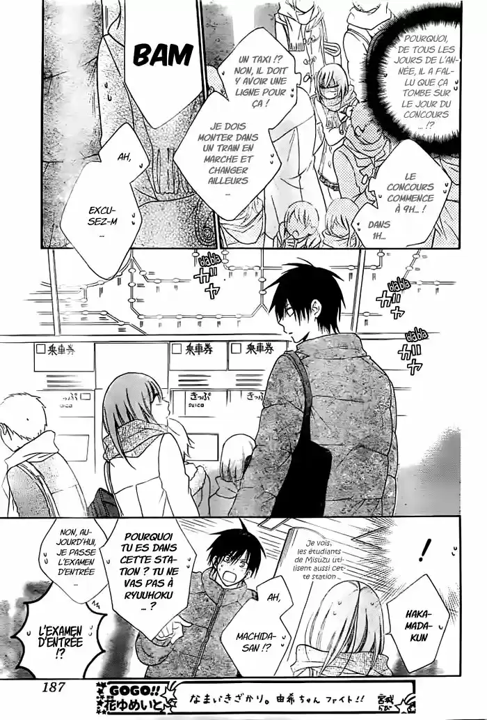 Read Cheeky Love FR Manga Online