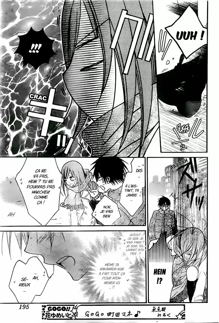 Read Cheeky Love FR Manga Online