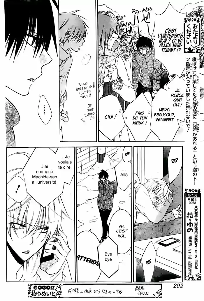 Read Cheeky Love FR Manga Online