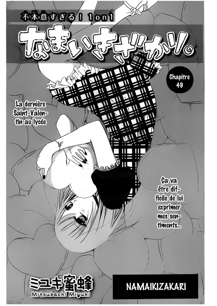 Read Cheeky Love FR Manga Online