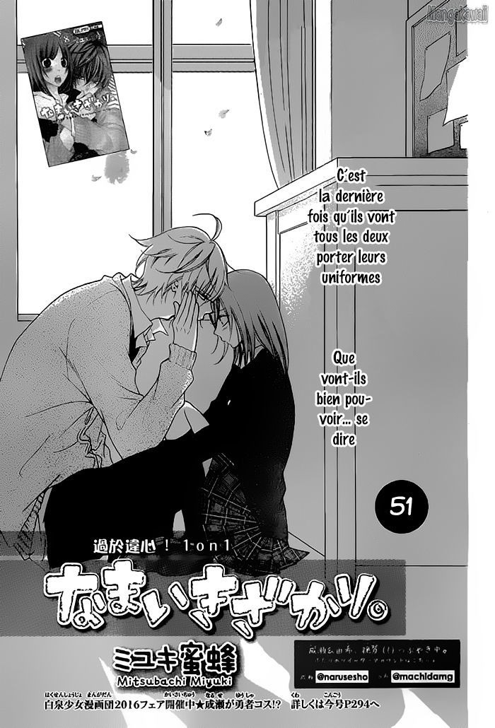 Read Cheeky Love FR Manga Online